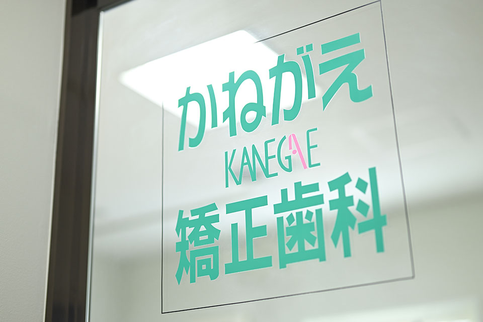 院内写真イメージ